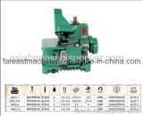 Medium-Speed Overlock Sewing Machine (GN1-1C)