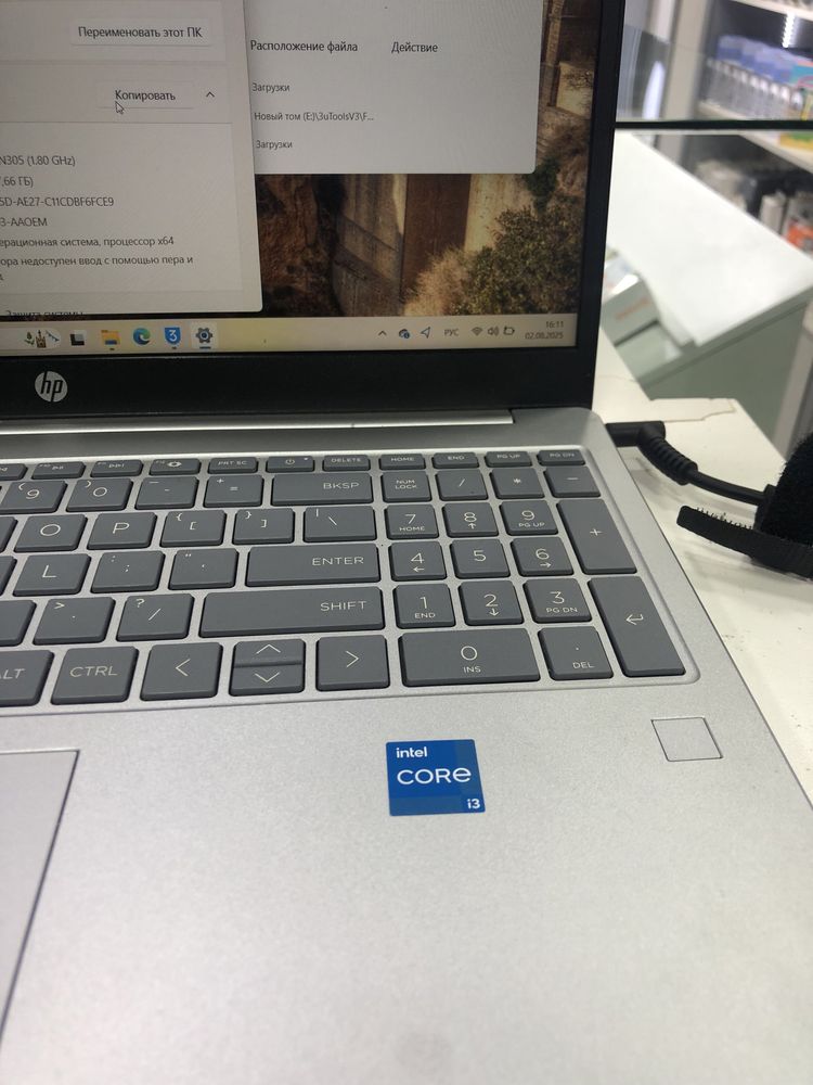 Ноутбук HP 15 intel core i3 13 avlod yangi