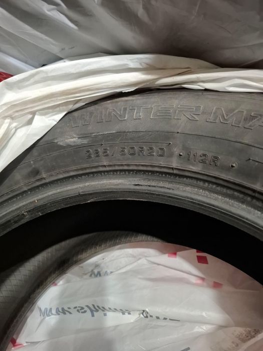 Зимние шины DUNLOP