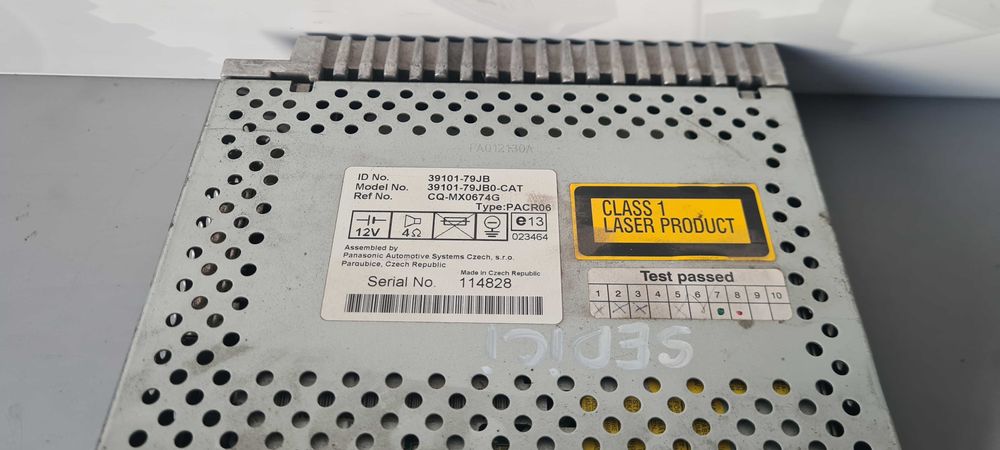 Музика CD Fiat Sedici 2006г.