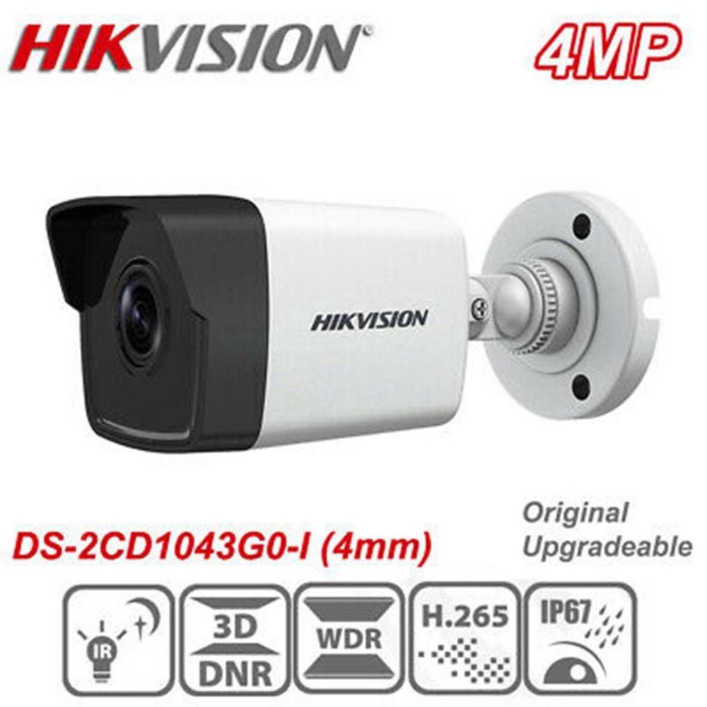 Камеры HikVision ds-2cd1743 G0-IZ