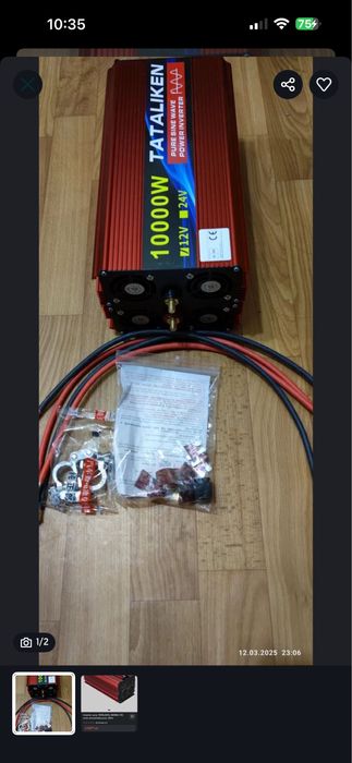 Invertor panouri solare 10000w