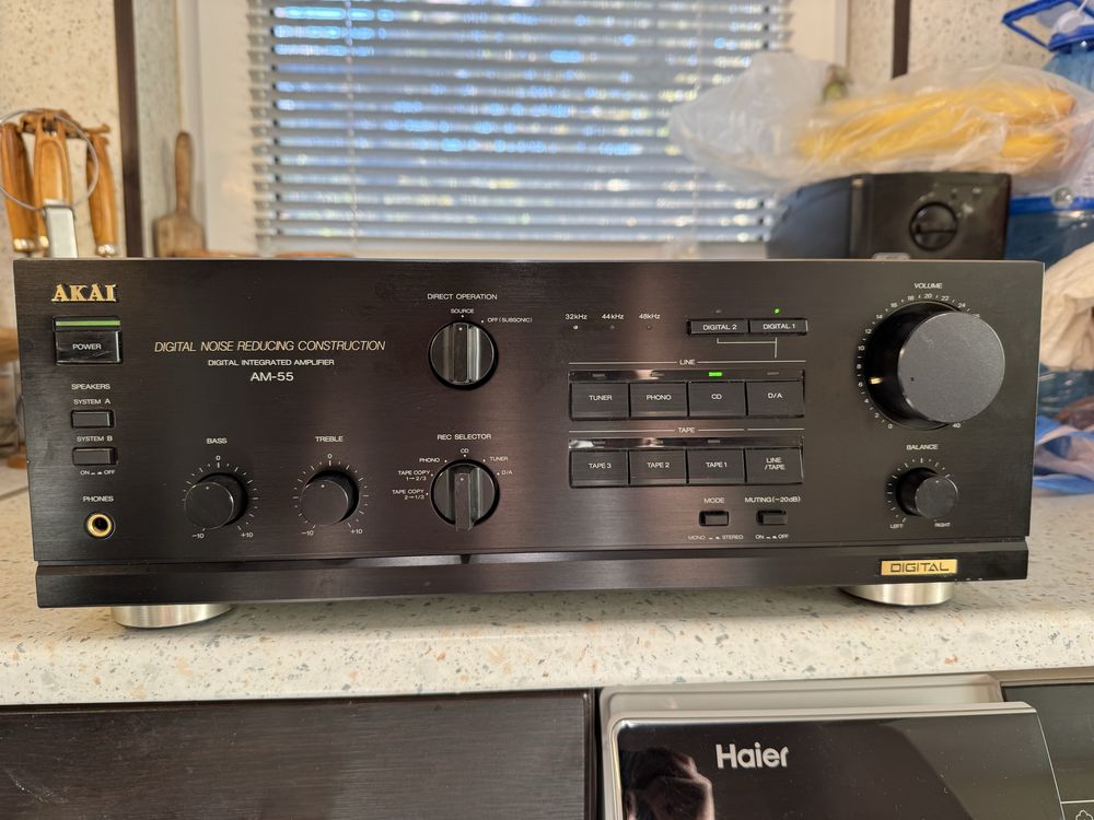 Akai AM-55 Стерео усилвател DAC