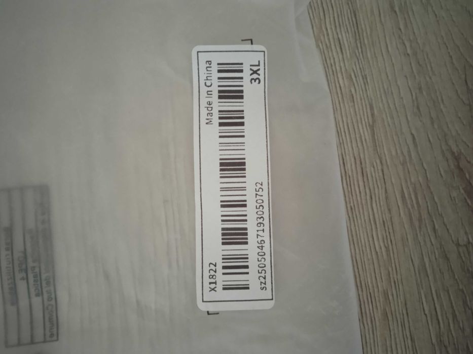 Дамски бански комплект