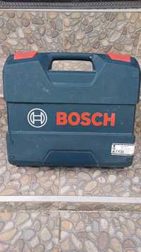 Cutie autofiletanta bosch nouă