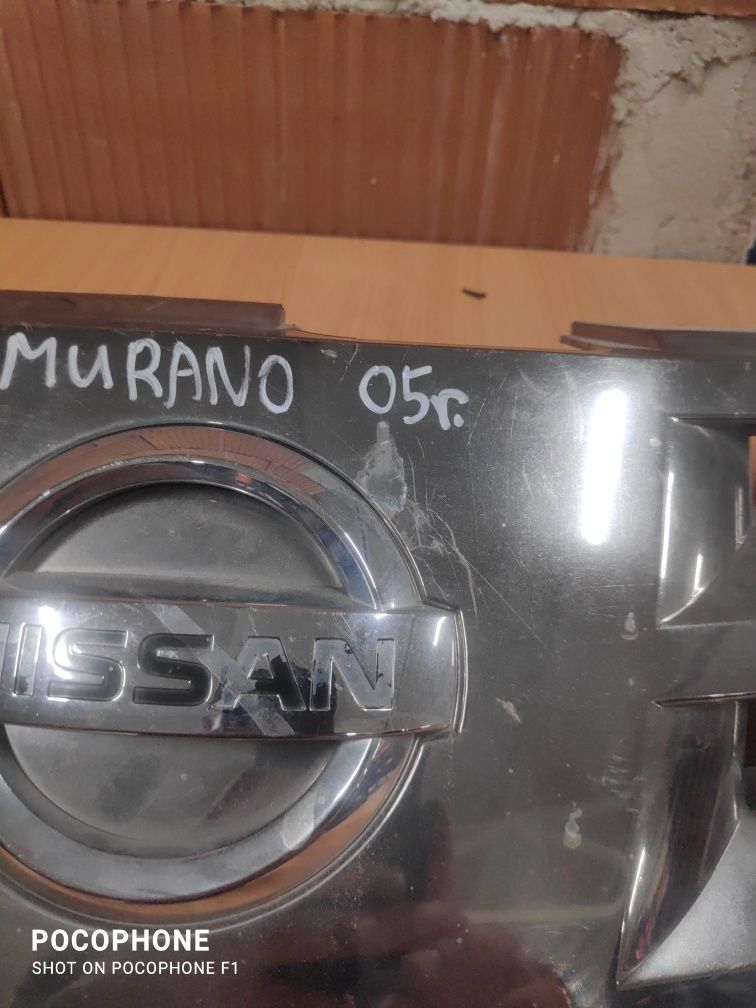 Маска - решетка Nissan Murano / Нисан Мурано 2005г. Със Забележки!