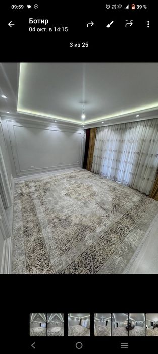 Сдаю в аренду участок