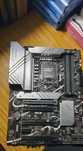 Дънна платка за настолен компютър ASUS Prime Z790-P INTEL LGA1700