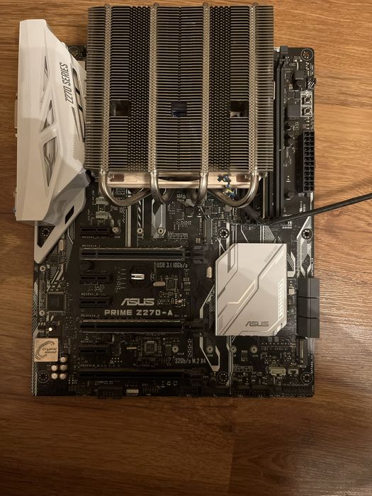 Комплект Intel Core I7-7700K + Asus Prime Z270-A + охлаждане