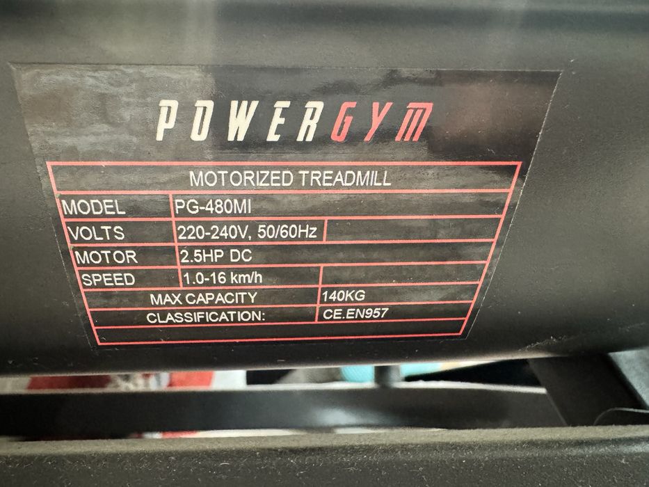 Беговая дарожка Powergym