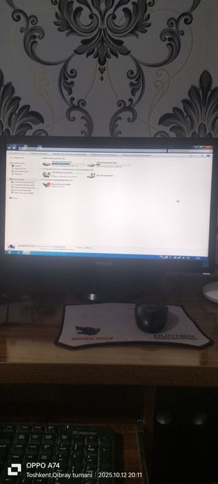 Kompyuter modeli PHILIPS