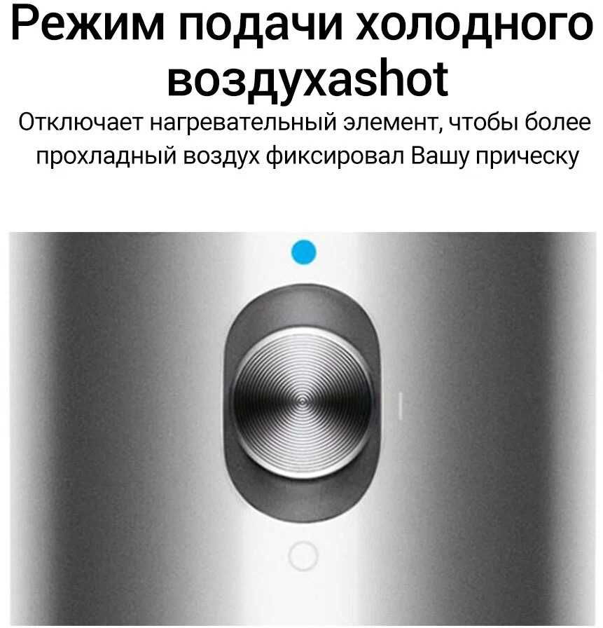 Стайлер Dyson Airwrap complete long HS05, Prussian Blue/Rich Copper