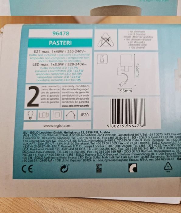 EGLO Pasteri Аплик - Модерна нощна лампа