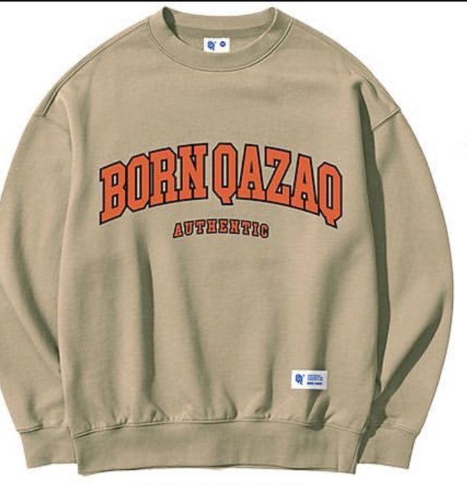 Продам Qazaq republic