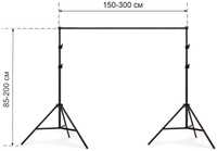 Стойка для фотофона, фоновая система 2м на 3м
