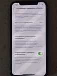 iPhone 11 pro 64 GB