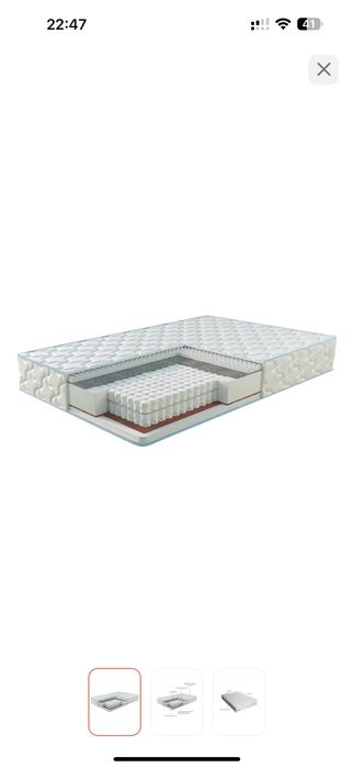 Матрас 160*200.