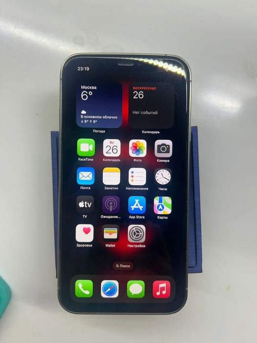 Apple iPhone 15 pro
