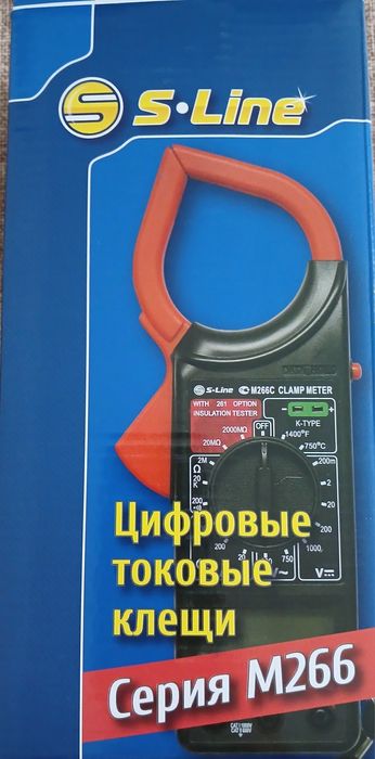 Продам токовые клещи