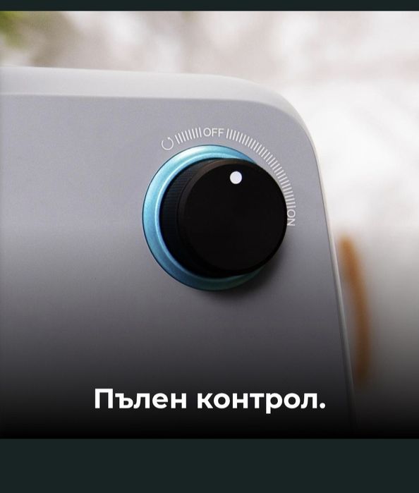 Crusher 1400 1360W електрическа месомелачка, с 1 нож и 3 режещи плочи.