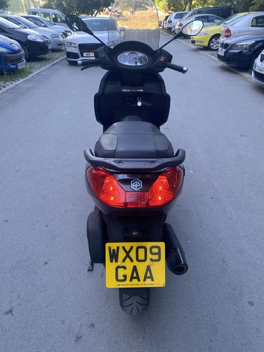 Puaggio x7 цял или на части