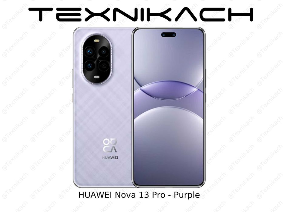 HUAWEI Nova 13 Pro • Доставка Бесплатно