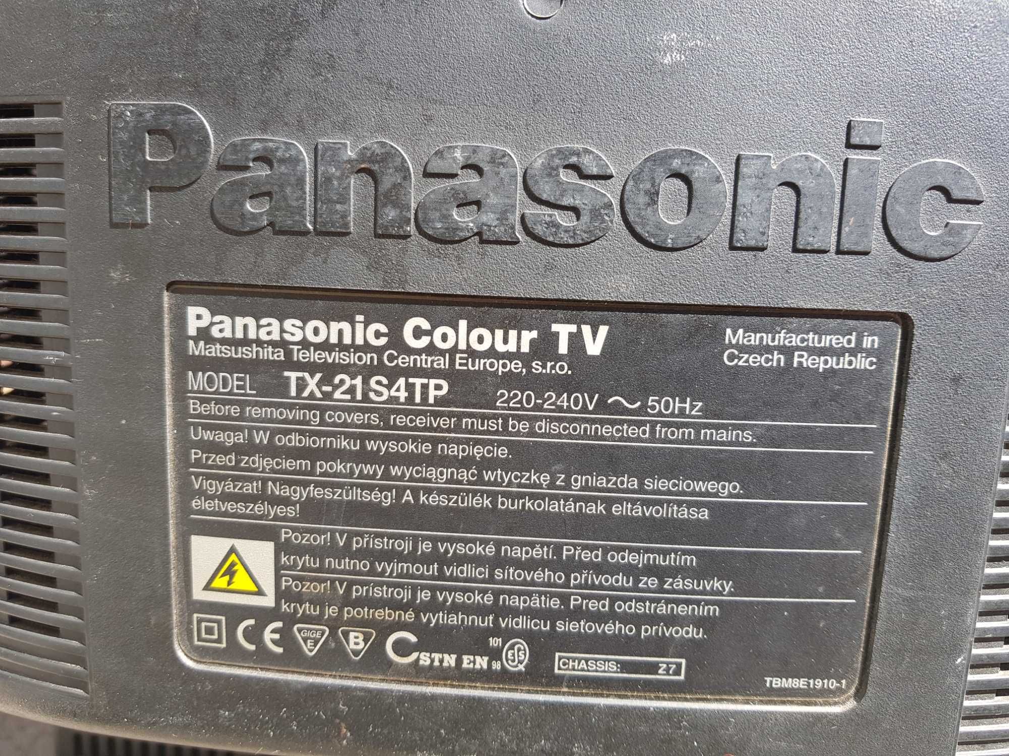 Телевизор панасоник/Panasonic 21  инча