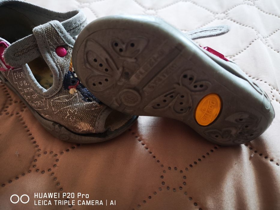 Бебешки обувки befado