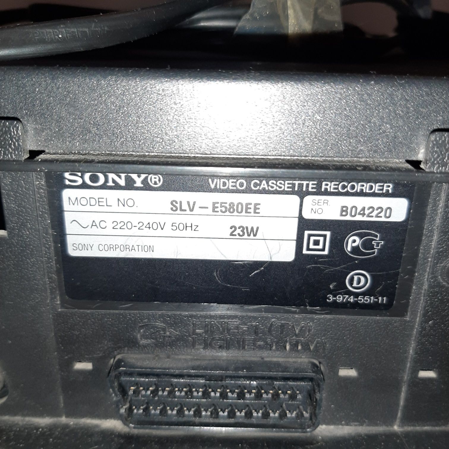 Видео магнитофон Sony