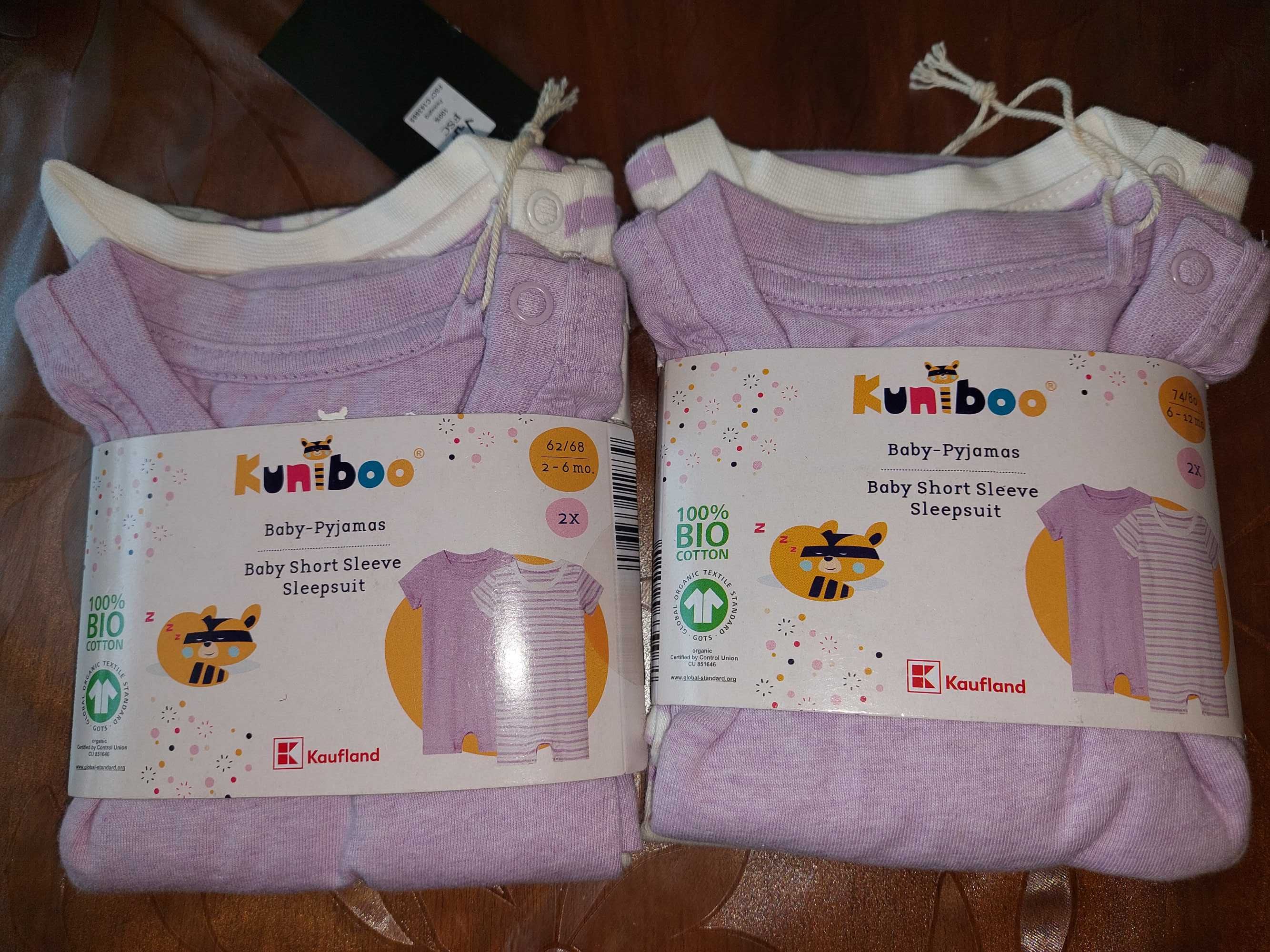 Цели пижами, ромпъри Kuniboo