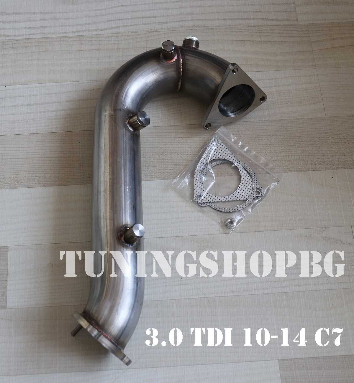 Даунпайп Downpipe ДПФ DPF Off за Audi Ауди C7 4F 3.0 TDI 10-14