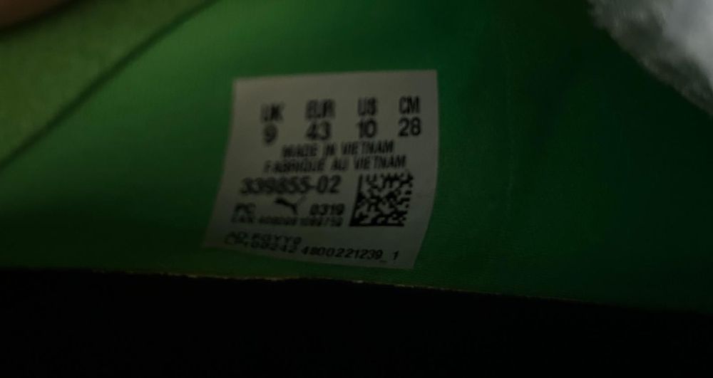 Мъжки маратонки Puma Pirelli