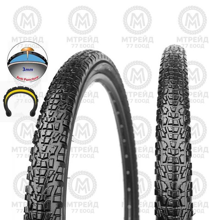 Въшна гума за велосипед X-PACK (26 x 1.95), Защита от спукване - 3mm