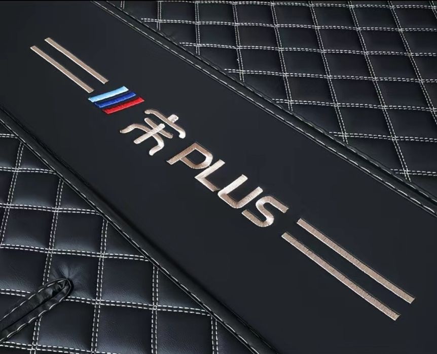 Чехол в багажник BYD Song Plus, коврик в BYD