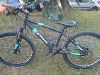 Bicicleta Copii Rockrider 700  24 inch cadru aluminiu