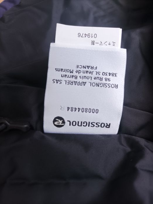 Rossignol детски комплект 9-10 и 7-8год