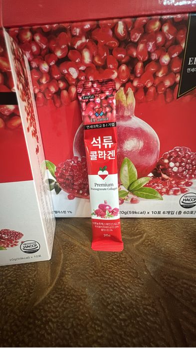 Распрадажа по низким ценам косметика и многое другое