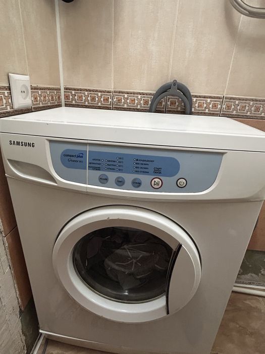 Стиральная машина