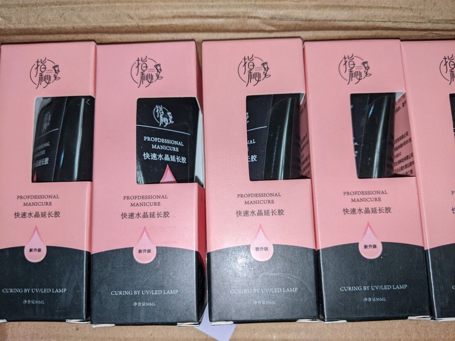 Поли гель для наращивания ногтей