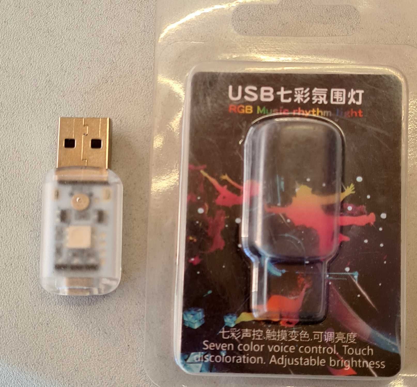 USB RGB Music rhythm light