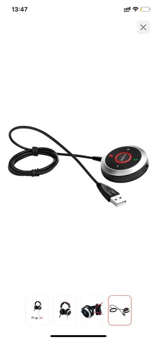 Наушники с микрофоном!