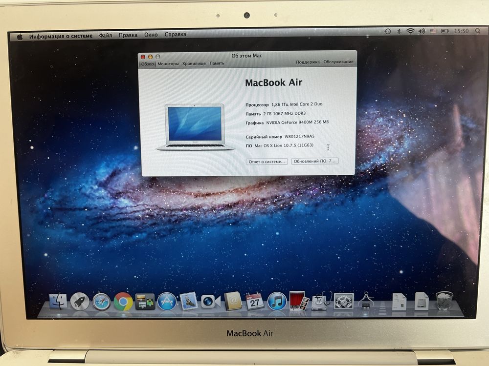 Macbook Air 2009 A1304