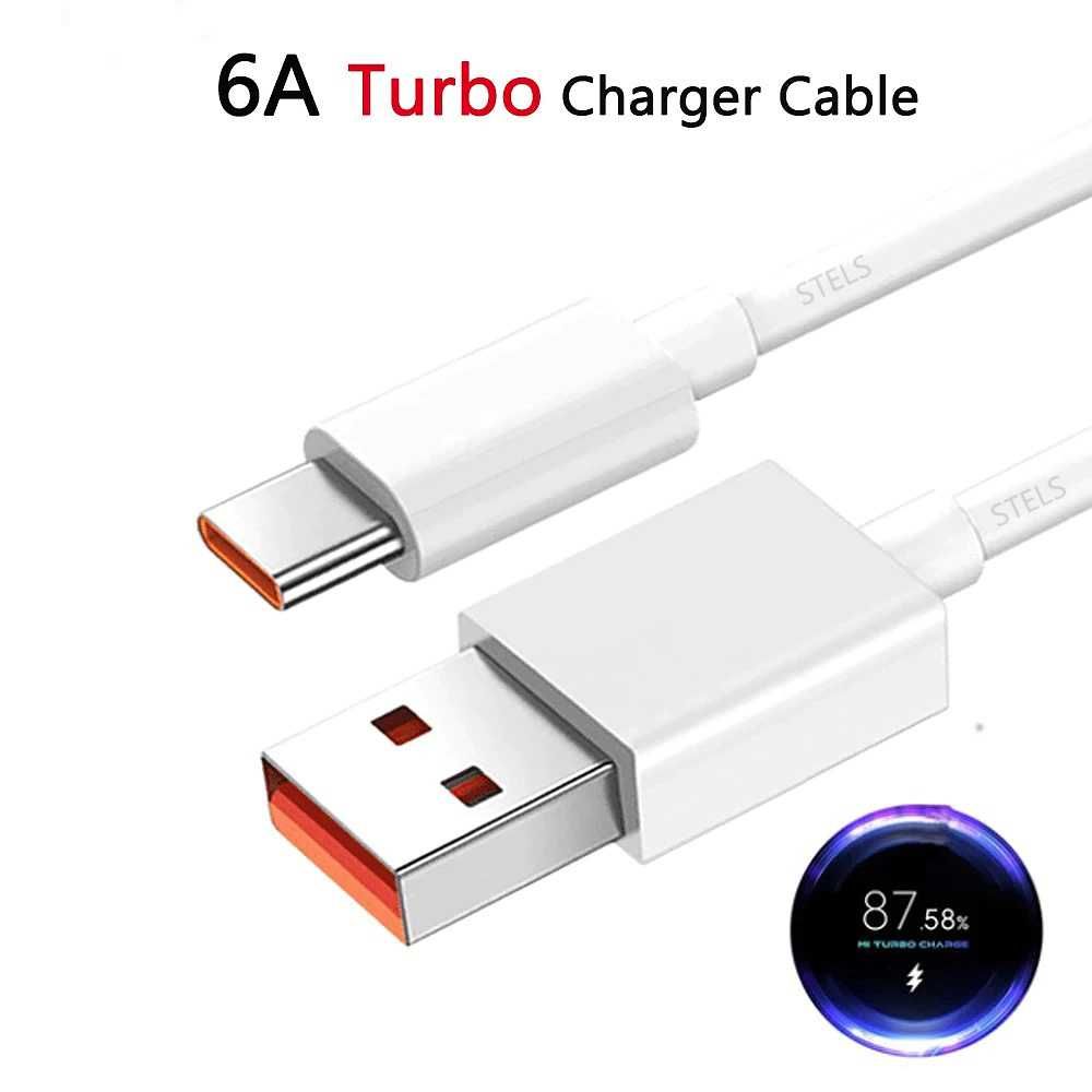 Кабел USB към USB-C Xiaomi, 120W, 6A, Бързо зареждане, 1м, Бял