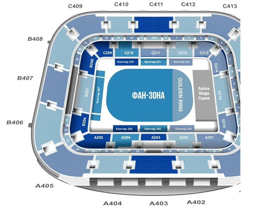 Билеты на концерт jah khalib