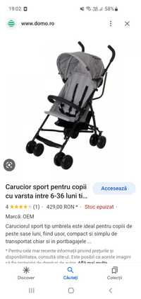 Carucior sport tip umbrela