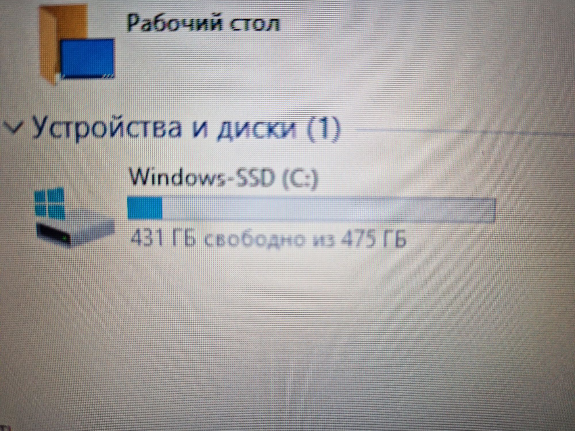 Lenovo Corei3 Ноутбук  модель idiapad3 14IIL05