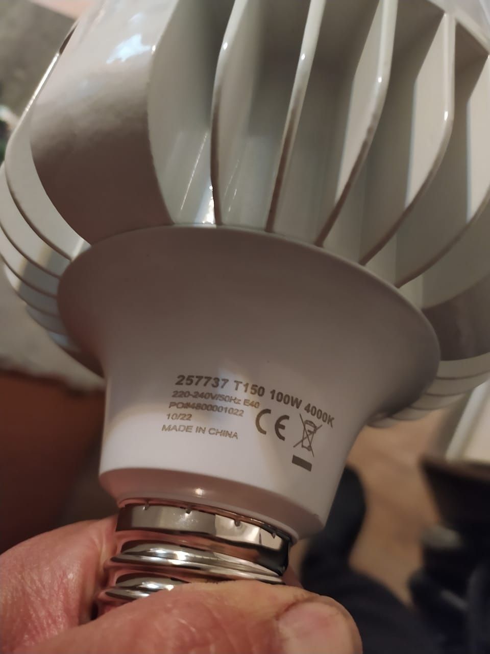 LED лампа потрон е40