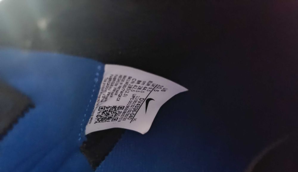 Стоножки Nike Tiempo