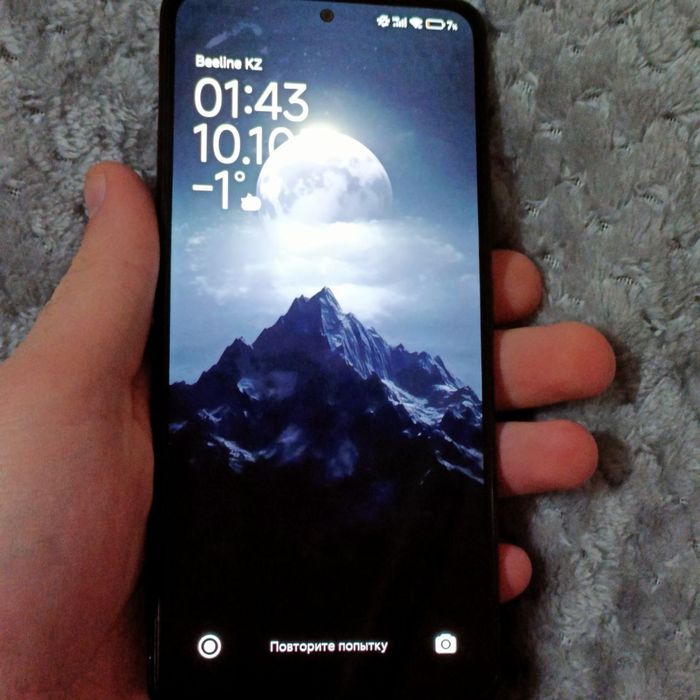 Xiaomi Redmi Note 10 Pro 8/128