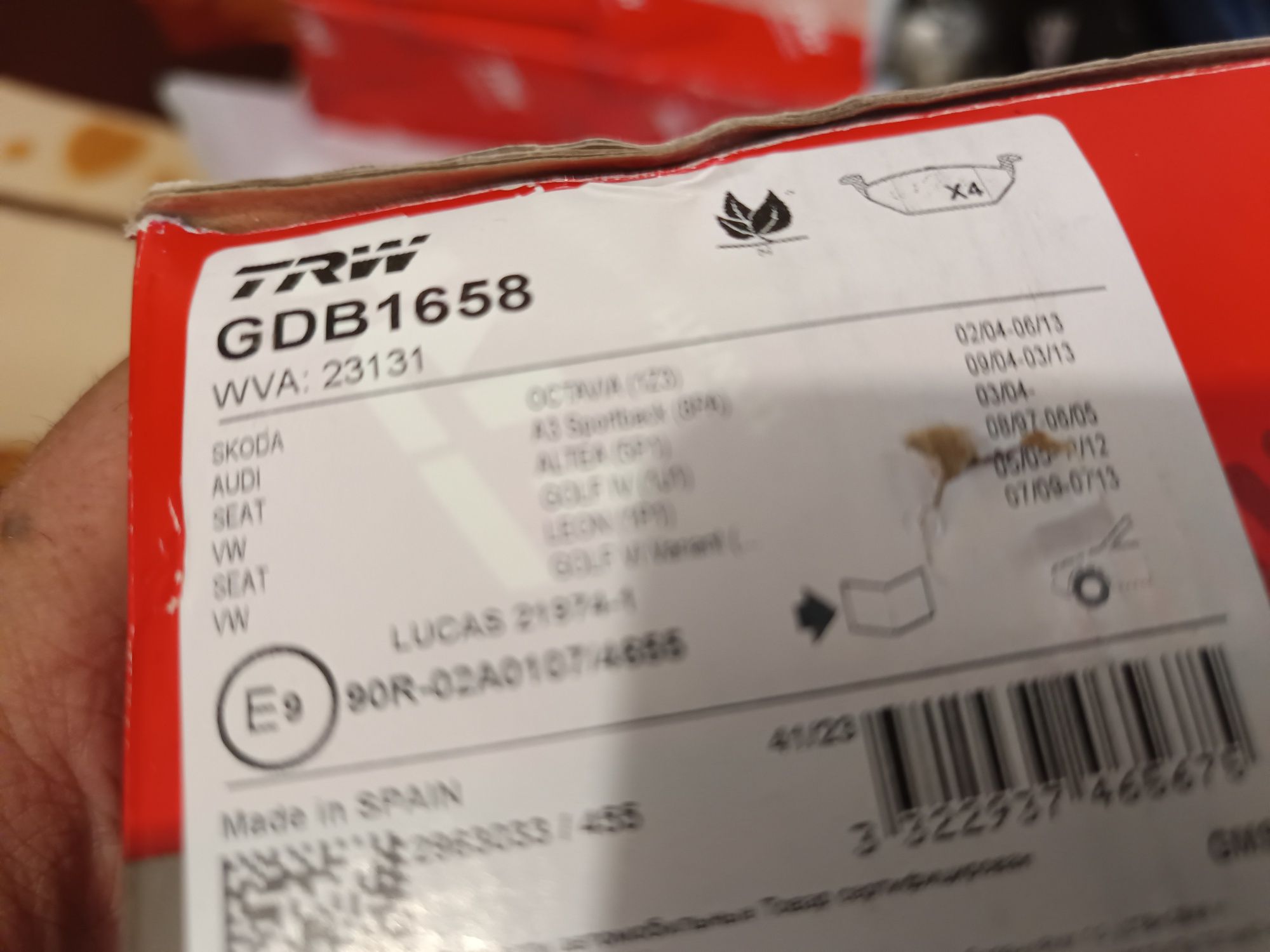 Дискове с накладки за VW